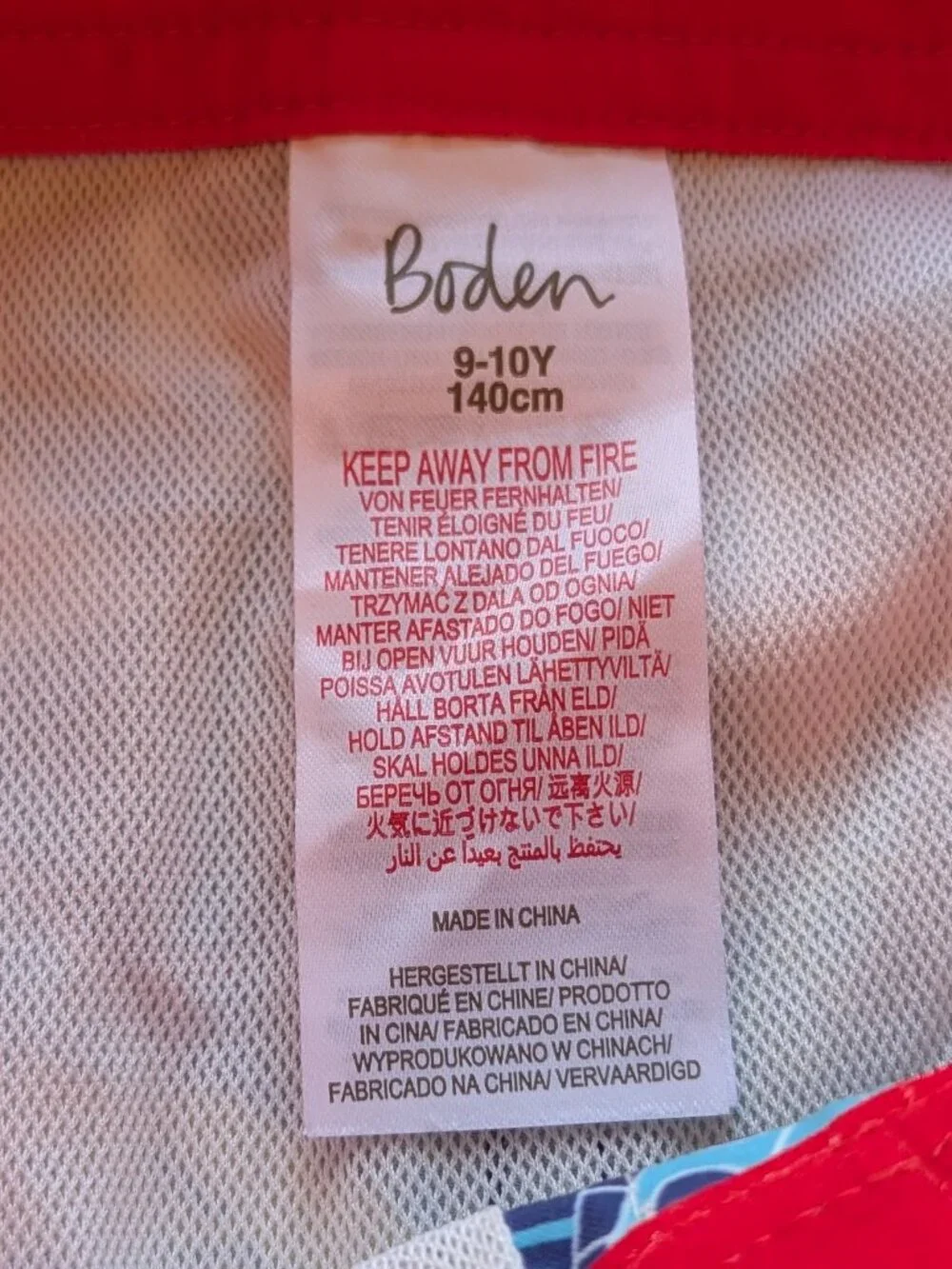 Mini Boden Swim Trunks